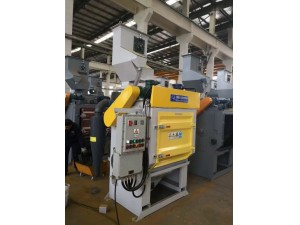 QPL130防爆抛丸清理机（安徽抛丸清理机）