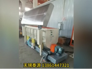 长槽振动研磨机